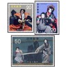 3 عدد تمبر تئاتر ژاپنی - تئاتر عروسکی بانراکو - ژاپن 1972