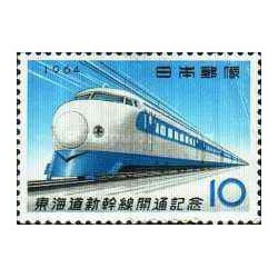 1 عدد تمبر افتتاح خط راه آهن توکیو-اوزاکا شینکانسن  - ژاپن 1964