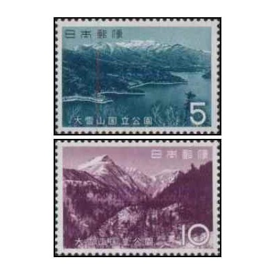 2 عدد تمبر پارک ملی Daisetsuzan - ژاپن 1963