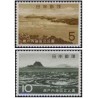 2 عدد تمبر پارک ملی دریای داخلی ستو - ژاپن 1963