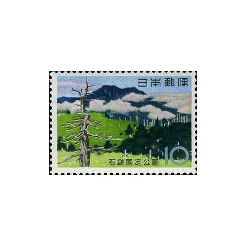 1 عدد تمبر شبه پارک ملی ایشیزوچی - ژاپن 1963