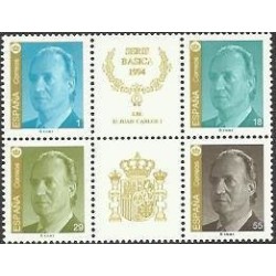 4 عدد  تمبر سری پستی - پادشاه خوان کارلوس اول - ارقام جدید - بلوک - اسپانیا 1994