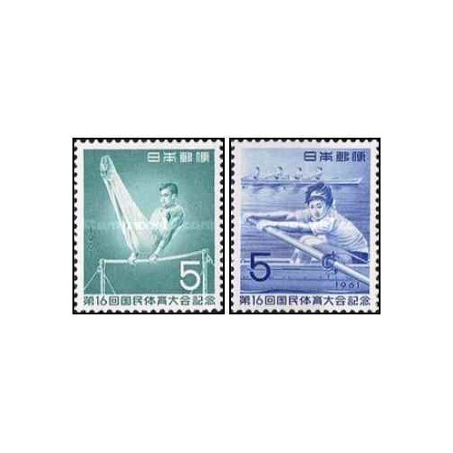 2 عدد تمبر شانزدهمین نشست ورزشی ملی، آکیتا - ژاپن 1961