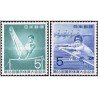 2 عدد تمبر شانزدهمین نشست ورزشی ملی، آکیتا - ژاپن 1961