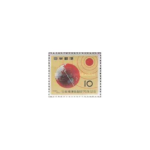 1 عدد تمبر هفتاد و پنجمین سالگرد زمان استاندارد ژاپن - ژاپن 1961