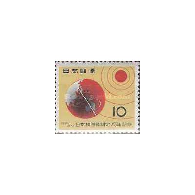 1 عدد تمبر هفتاد و پنجمین سالگرد زمان استاندارد ژاپن - ژاپن 1961