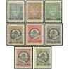 8 عدد تمبر سری پستی سورشارژ - واتیکان 1946 قیمت 9 دلار