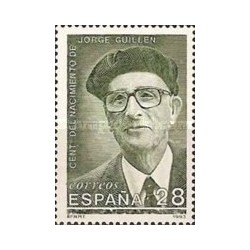1 عدد  تمبر صدمین سالگرد خورخه گیلن - شاعر - اسپانیا 1993