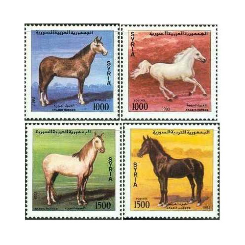 4 عدد تمبر اسبهای عرب - سوریه 1994