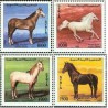4 عدد تمبر اسبهای عرب - سوریه 1994