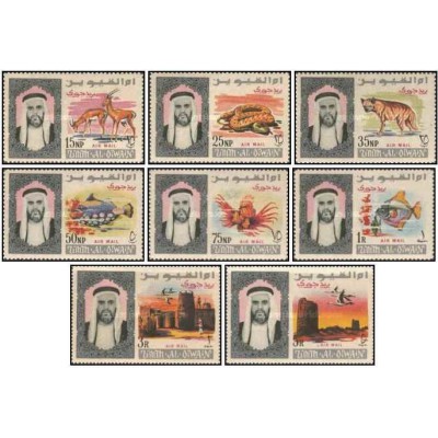 8 رقم از تمبرهای سری پست هوائی شیخ احمد دوم بن راشد آل معلا و حیات وحش - ام القوین - امارات متحده عربی 1965 قیمت 10.5 دلار