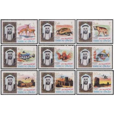 9 عدد  سری پستی تمبر شیخ احمد دوم بن راشد آل معلا و حیات وحش - ام القوین - امارات متحده عربی 1964