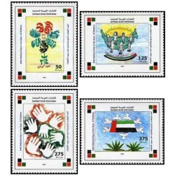 4 عدد  تمبر روز ملی - نقاشی کودکان  - امارات متحده عربی 2005 ارزش روی تمبرها 8.25 درهم