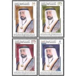 4 عدد تمبر سلطان بن محمد القاسمی شارجه  - امارات متحده عربی 2004 ارزش روی تمبرها 8.5 درهم