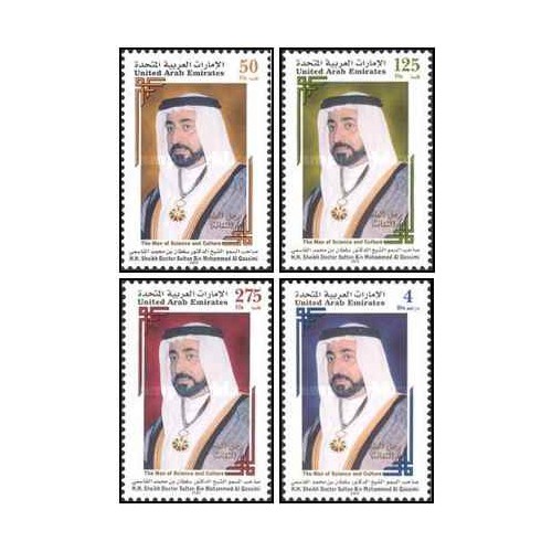 4 عدد تمبر سلطان بن محمد القاسمی شارجه  - امارات متحده عربی 2004 ارزش روی تمبرها 8.5 درهم