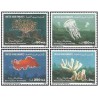 4 عدد تمبر حفاظت از محیط زیست - جانوران دریایی - امارات متحده عربی 1999 ارزش روی تمبرها 7.5 درهم