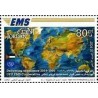 1 عدد تمبر بیستمین سالگرد EMS - سرویس پست پیشتاز - اردن 2019