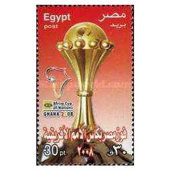 1 عدد تمبر مصر قهرمان فوتبال جام ملت های آفریقا 2008 - مصر 2008