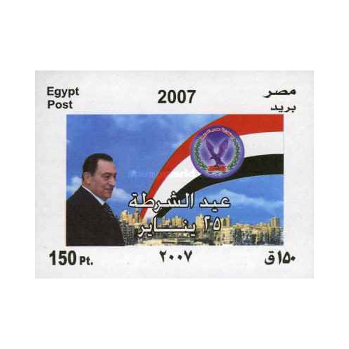 مینی شیت روز پلیس - مصر 2007