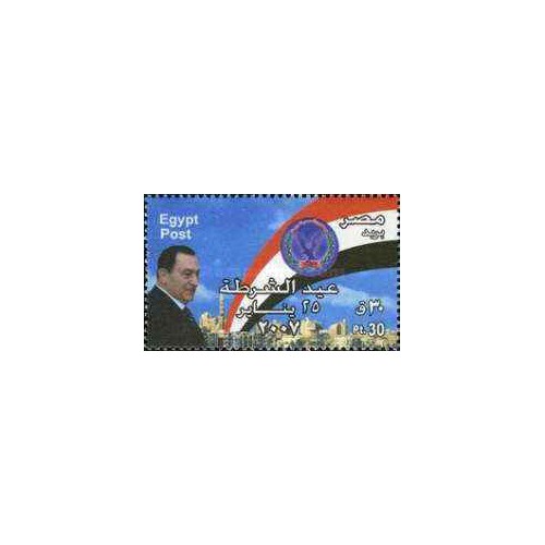 1 عدد تمبر روز پلیس - مصر 2007