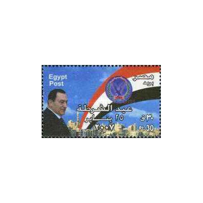 1 عدد تمبر روز پلیس - مصر 2007