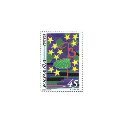 1 عدد تمبر نمایشگاه تمبر جوانان JUVENIA - La Coruna - اسپانیا 1993
