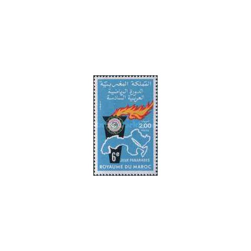 1 عدد تمبر ششمین بازی پان عربی - مراکش 1985 1 عدد تمبر ششمین بازی پان عربی - مراکش 1985