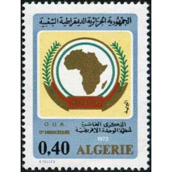 1 عدد  تمبر دهمین سالگرد تشکیل سازمان وحدت آفریقا - الجزایر 1973