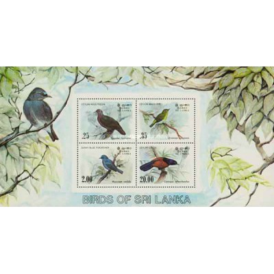 مینی شیت پرندگان -  سریلانکا 1983 قیمت 8.3 دلار