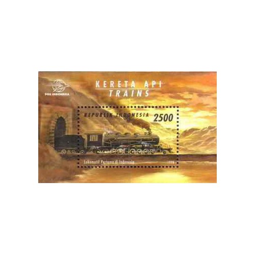 مینی شیت سهام نورد راه آهن - اندونزی 1998 مینی شیت سهام نورد راه آهن - اندونزی 1998