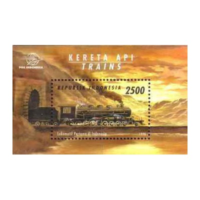 مینی شیت سهام نورد راه آهن - اندونزی 1998