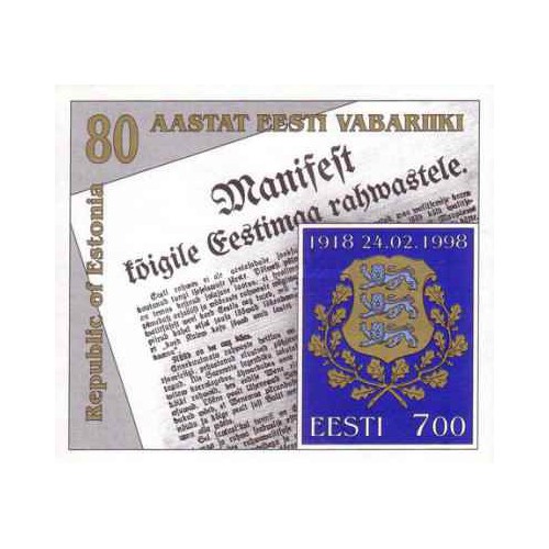 مینی شیت هشتادمین سالگرد جمهوری استونی - استونی 1998