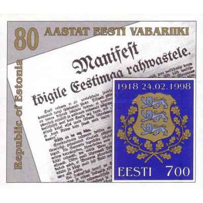 مینی شیت هشتادمین سالگرد جمهوری استونی - استونی 1998