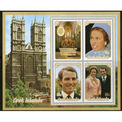 مینی شیت ازدواج سلطنتی -جزایر کوک 1973
