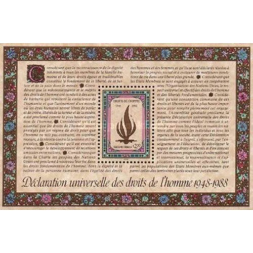مینی شیت چهلمین سالگرد اعلامیه حقوق بشر سازمان ملل متحد -ژنو سازمان ملل 1988