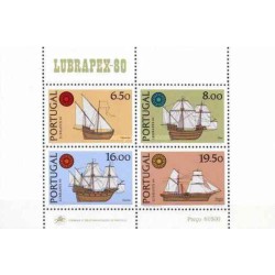 مینی شیت کشتی ها - نمایشگاه بین المللی تمبر LUBRAPEX '80 - کاغذ معمولی - پرتغال 1980