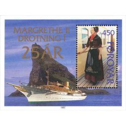 مینی شیت  بیست و پنجمین سالگرد سلطنت ملکه مارگرت دوم -جزایر فارو 1997