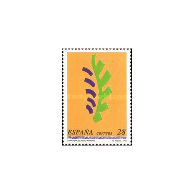1 عدد تمبر روز جهانی محیط زیست - اسپانیا 1993