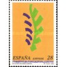 1 عدد تمبر روز جهانی محیط زیست - اسپانیا 1993