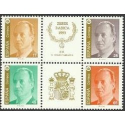 4 عدد تمبر سری پستی - پادشاه خوان کارلوس اول - بلوک - اسپانیا 1993