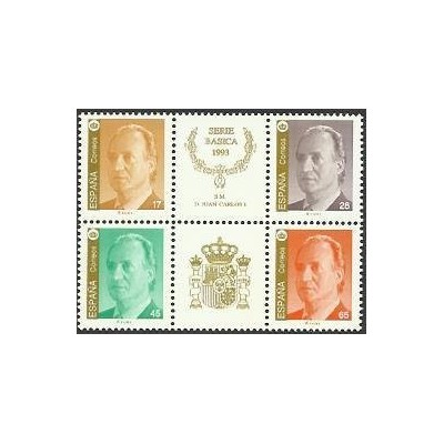 4 عدد تمبر سری پستی - پادشاه خوان کارلوس اول - بلوک - اسپانیا 1993