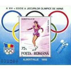 مینی شیت بازی های المپیک زمستانی - آلبرت ویل، فرانسه - رومانی 1992