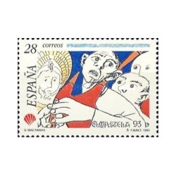 1 عدد تمبر سال مقدس کمپوستلا - اسپانیا 1993