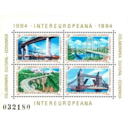 مینی شیت INTEREUROPEANA - پل ها - 2 - رومانی 1984