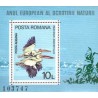 مینی شیت سال حفاظت از طبیعت اروپا - رومانی 1980