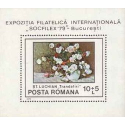 مینی شیت گل - نمایشگاه بین المللی تمبر "SOZPHILEX ´1979" - بخارست - رومانی 1979