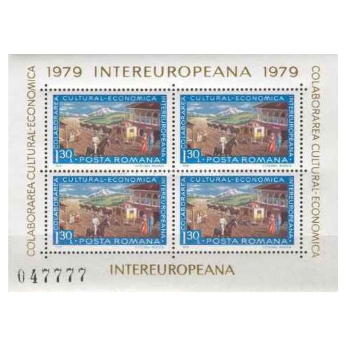 مینی شیت INTEREUROPEANA - پست و مخابرات - تحویل پستی - تابلو - رومانی 1979 مینی شیت INTEREUROPEANA - پست و مخابرات - تحویل پستی - تابلو - رومانی 1979