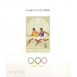 مینی شیت بازی های المپیک - مکزیکو سیتی، مکزیک - رومانی 1968 قیمت 5.2 دلار