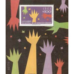 مینی شیت روز ملی حقوق بشر - شیلی 1992