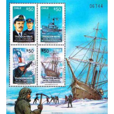 مینی شیت رسوم دریایی - هفتاد و پنجمین سالگرد سفر نجات شاکلتون توسط پاردو  - شیلی 1991